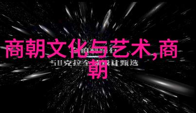 黄梅戏天仙配歌词潘璟琍筱玉琴旦行演员之星光璀璨