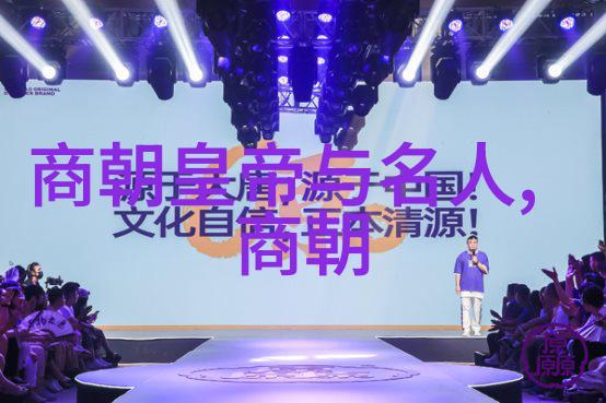 刘醒民如同忘了揭开历史画卷的笔触周总理的影像在镜头前静待发光
