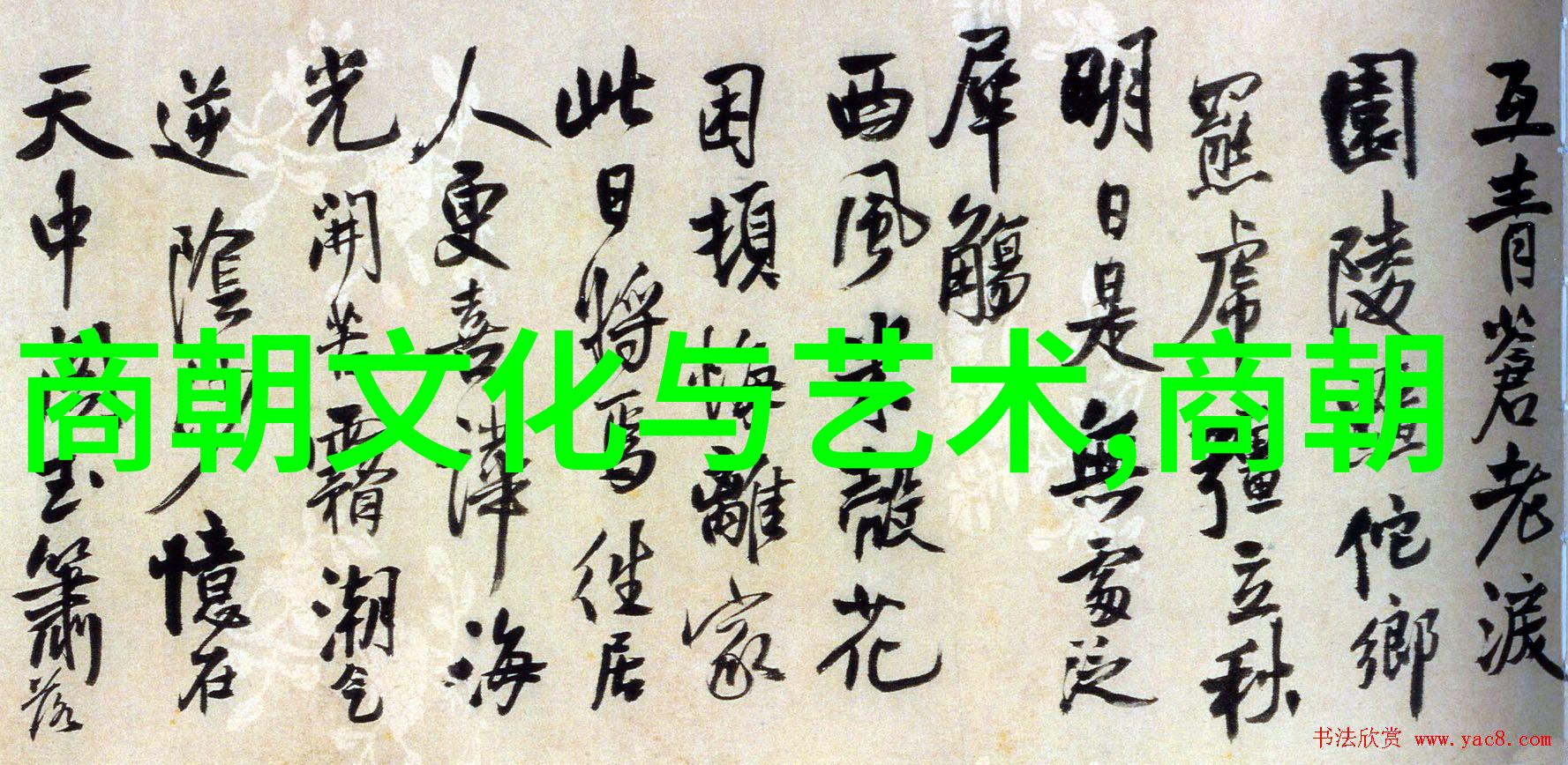 龙袍易主朱棣夺位之争的历史考量