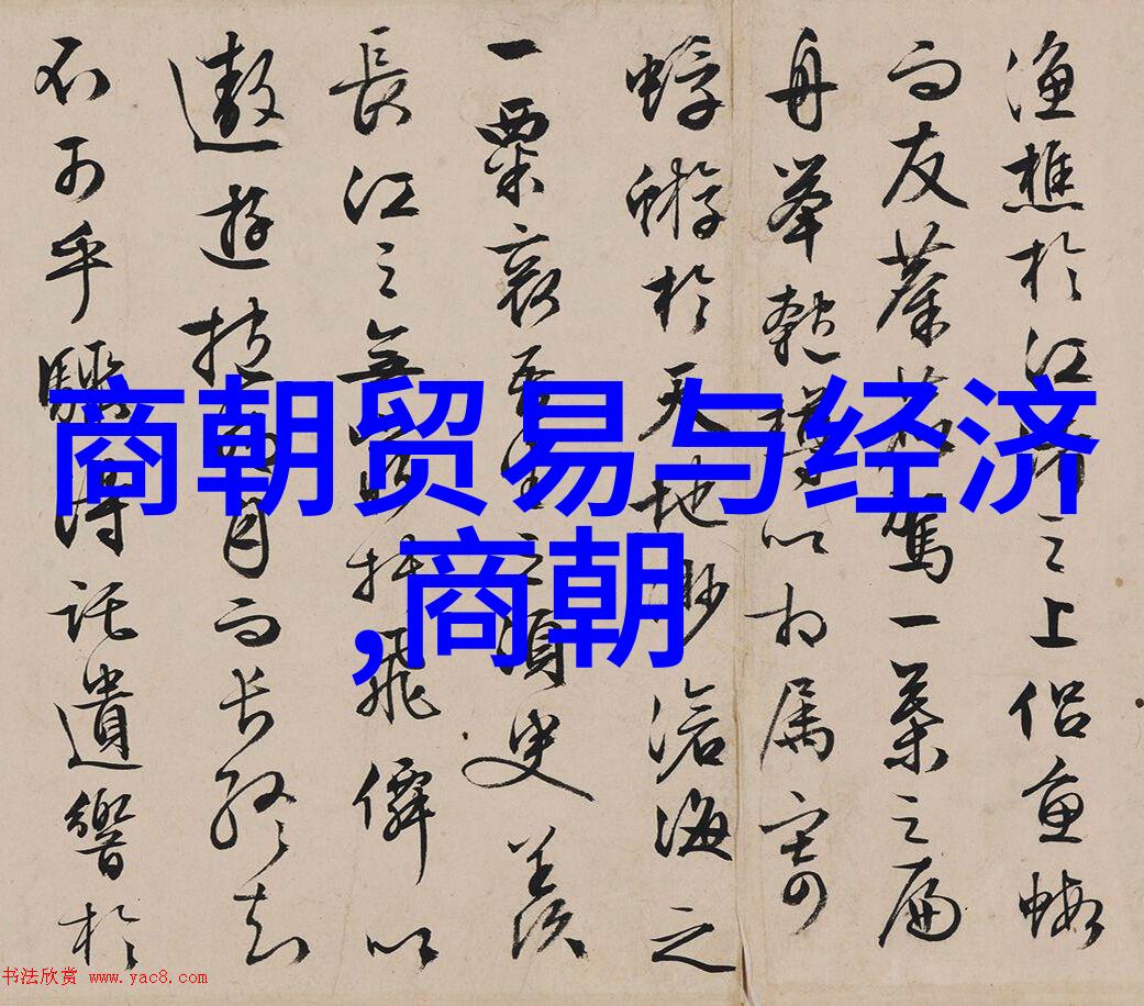 办公室被公司领导C了很多次-隐私侵犯办公室的不适与领导的责任