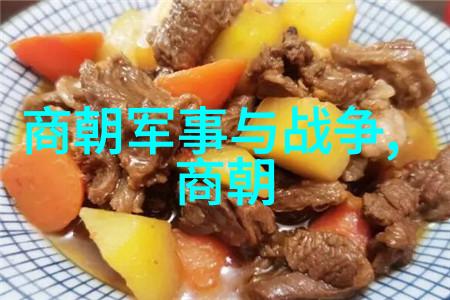 明朝那些事儿老子来给你说说