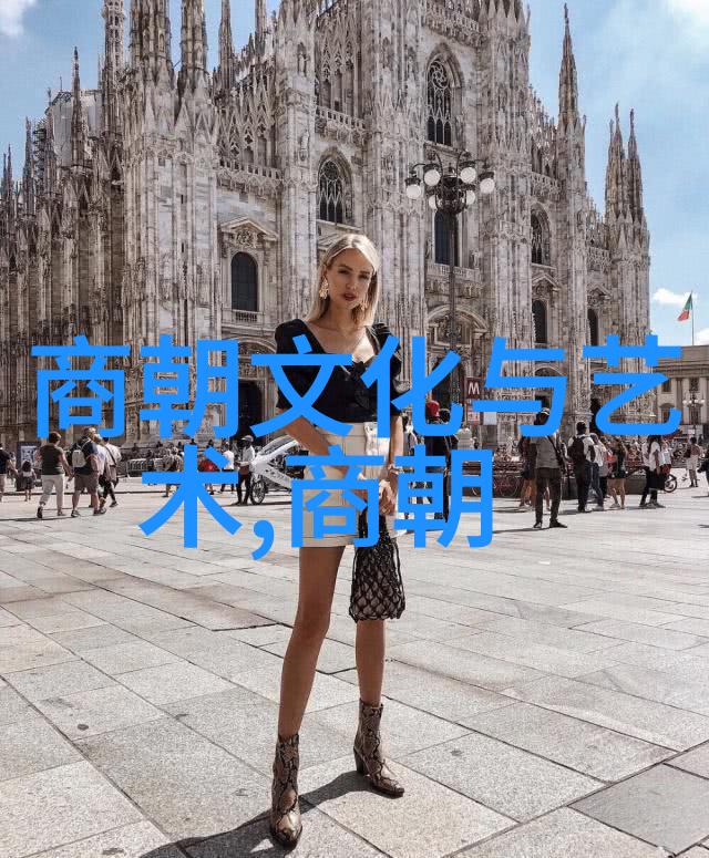 历史长河中的奇迹与传奇从古代神话到现代历史的精彩篇章