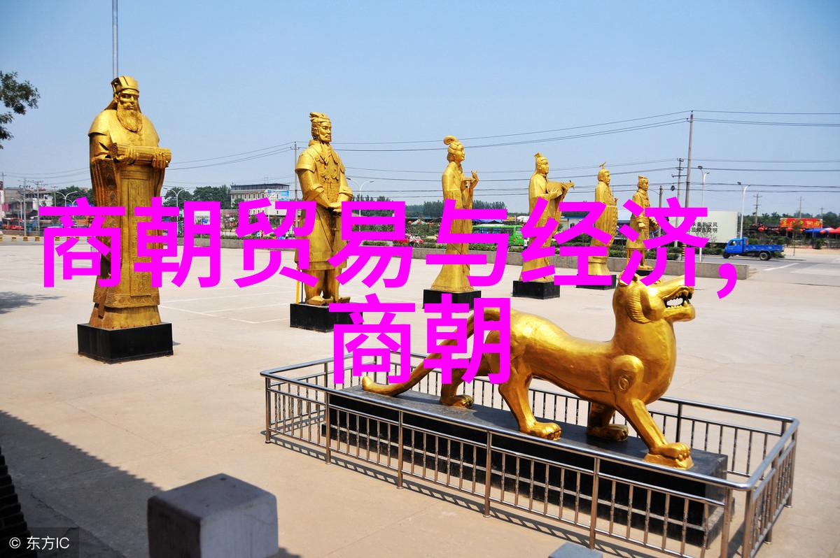 金朝的辉煌与衰落从忽必烈到元末混乱的故事