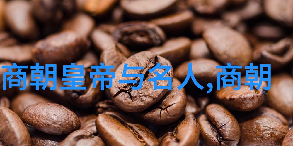 神话故事大全100个我亲眼见证的古老传说从龙珠到狐狸精