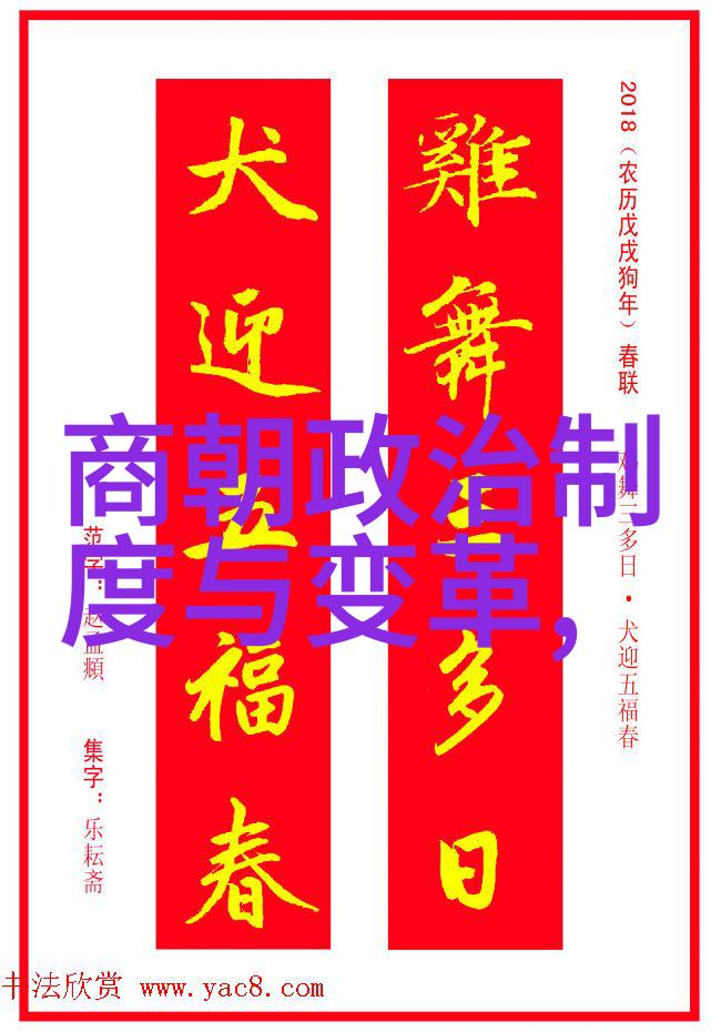 温州职业技术学院教务科研网主要负责吴青云等相关工作的管理和指导