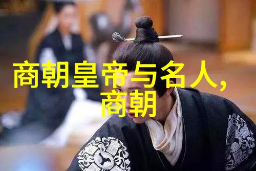 赵媛媛黄梅戏旦行演员以黄梅戏电影牛郎织女为典范她的艺术表演如同天上的流星划过夜空璀璨夺目
