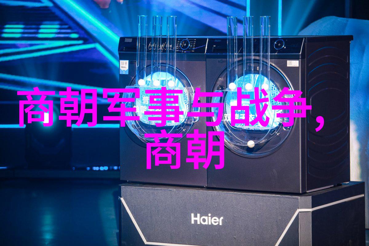 明朝 列表排名表及关系-明朝皇帝世系与权力结构的演变