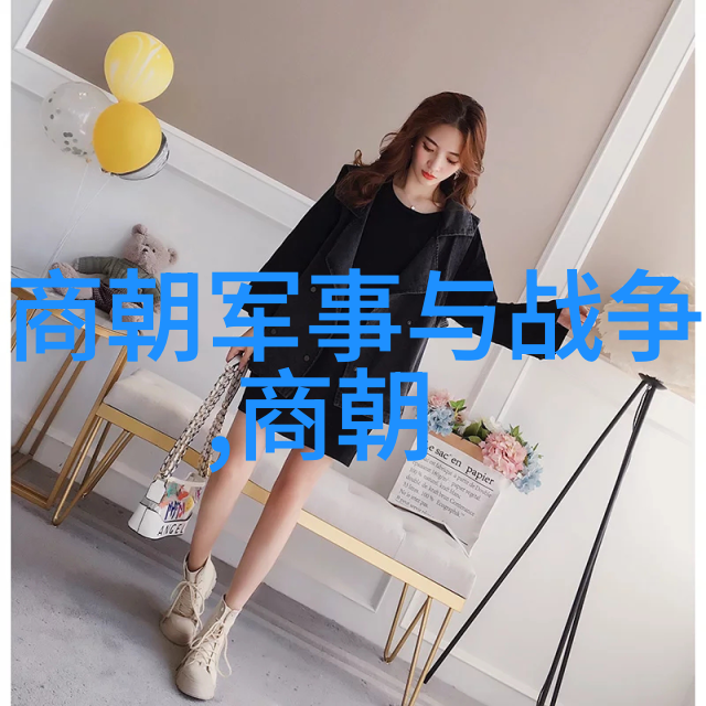 宦官政治与皇亲国戚明朝血脉图中的权力游戏
