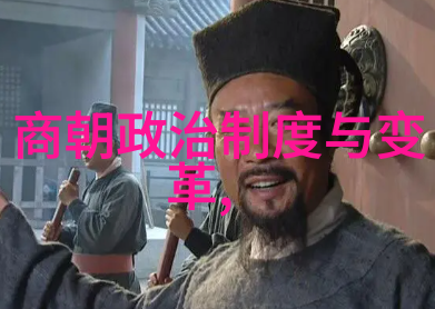 三国全面战争魏景湣王公元前228年君临天下