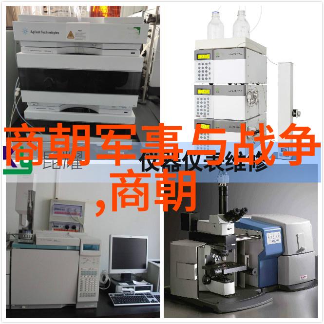 宗教信仰在两代政治中的角色扮演宗教资料分析