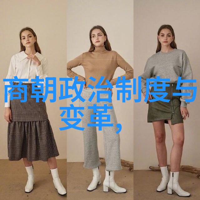 商务旅行中绿子女老板帽02经典时尚商务服饰职业女性装扮工作会议配饰