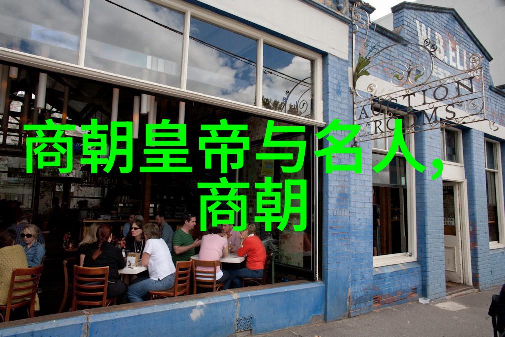 蒙古铁骑的悲剧土木堡之战与帝国疆域的消逝