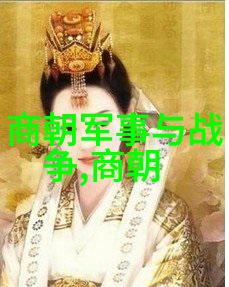 明朝那些事MP3百度网盘历史演义音乐剧集下载
