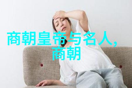 明朝的盛世之主龙兴天子
