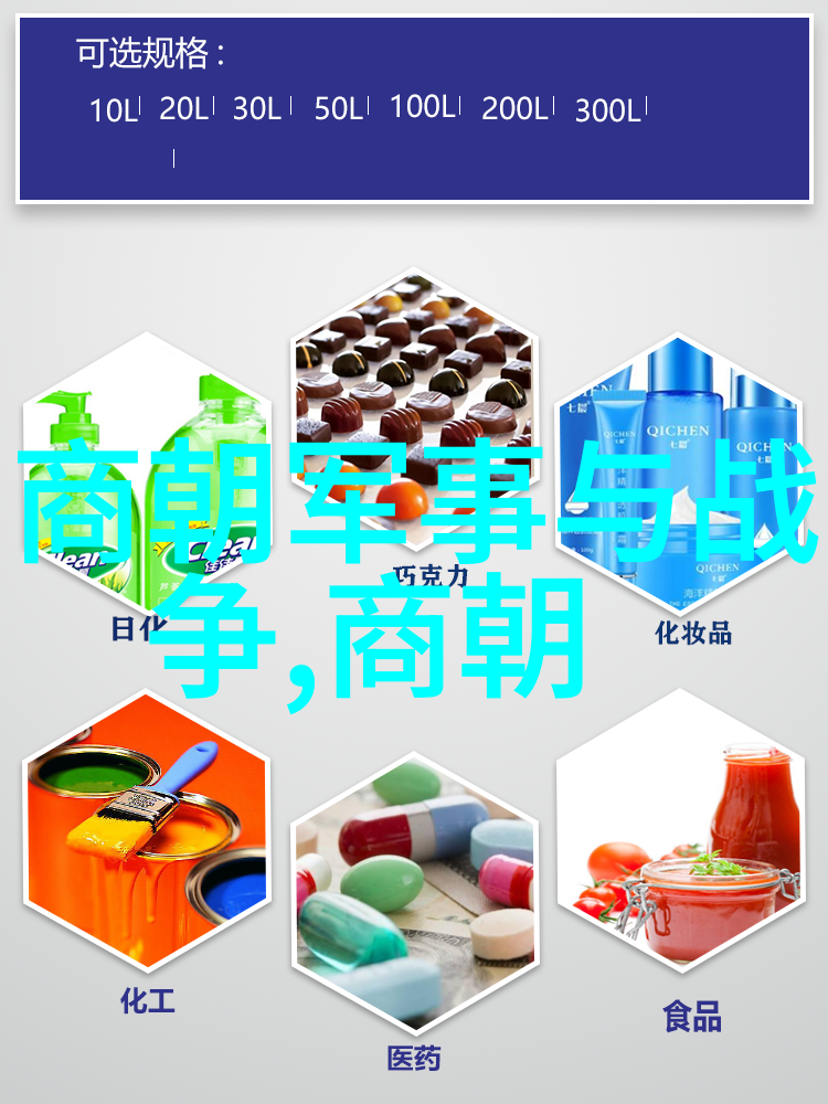 李洪海的书法名言字字珠玑笑傲江湖