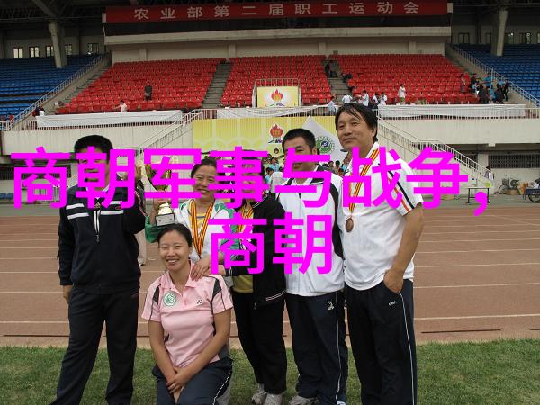 中华大地绘卷探索中国一览图的艺术与历史意义