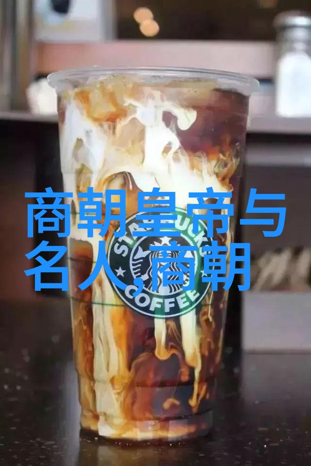朝廷锦绣民间草根免费看明朝那些事儿
