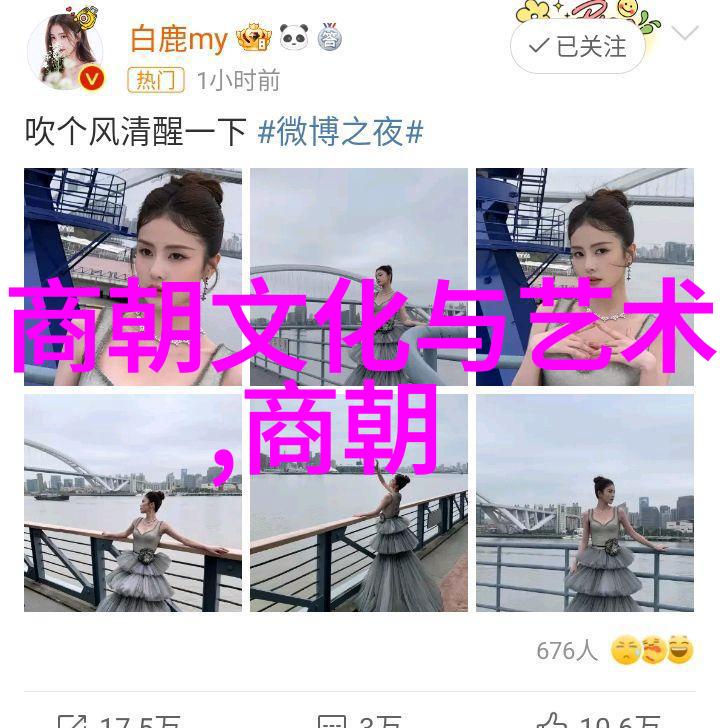 南宋续往北宋遗梦的终结