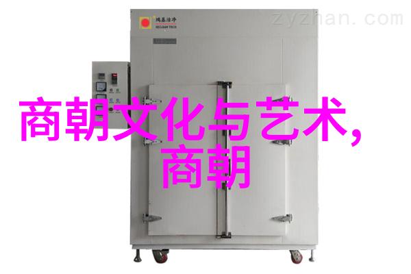 朝代排列表我来教你怎么搞定那些乱七八糟的历史年表