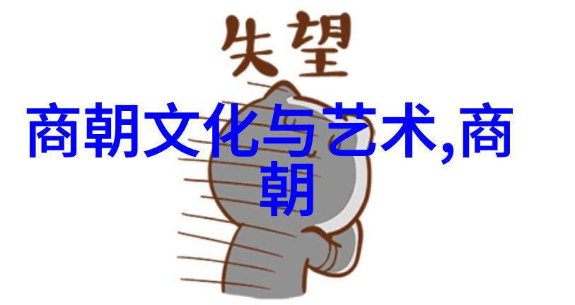 政治经济危机下的民众生活状况变化兼论垃圾问题在社会发展中的作用