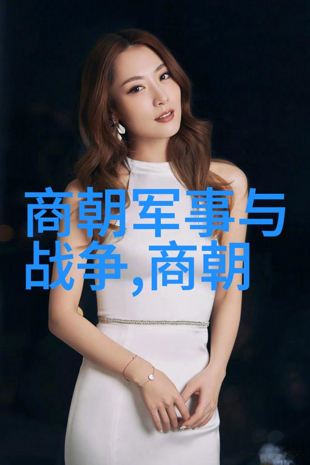 我来讲你听明朝那些事儿一场历史长卷的展开