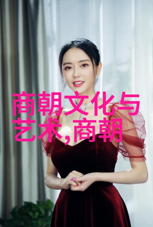 明朝那些事谁讲的好罗贯中的文革回忆录