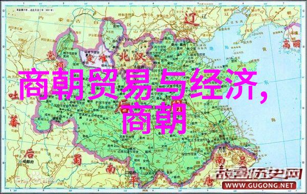 岁月的长卷探秘明朝那些奇遇