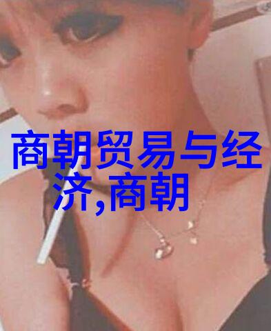 仲由春秋战国时期文人的社会足迹前542年前480年