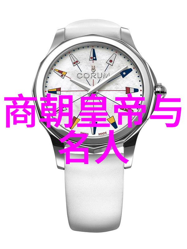 隋朝开国之父杨坚的权谋与智慧