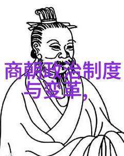 在幼儿园的红色故事里有没有一篇关于小火车与勇敢小朋友的奇妙冒险