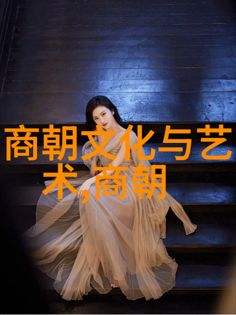皇帝的沉默乾隆时期对雍正朝的遗忘