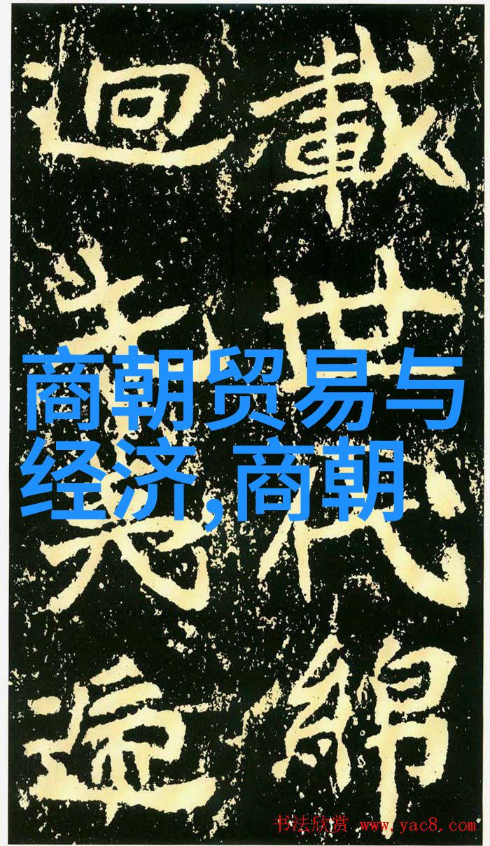 明朝十六位风华绝代的帝王与将领