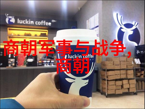 宋朝历史app重走千古足迹探秘中夏盛世