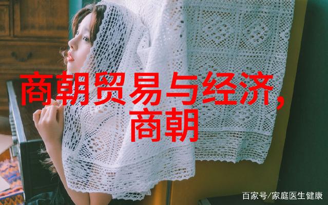 客人30厘米长探索非凡体验的艺术与挑战
