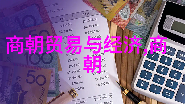 朱元璋的统治风格自私至极吗