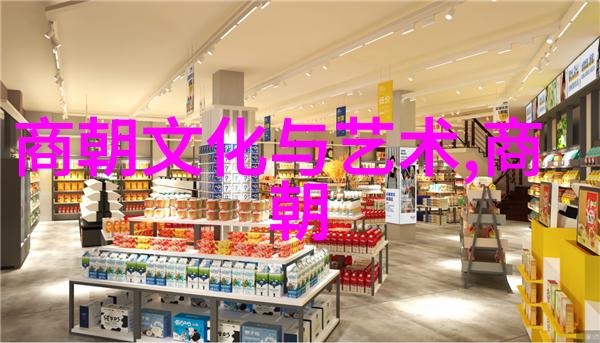 明朝风光变从盛世到衰败的趣史