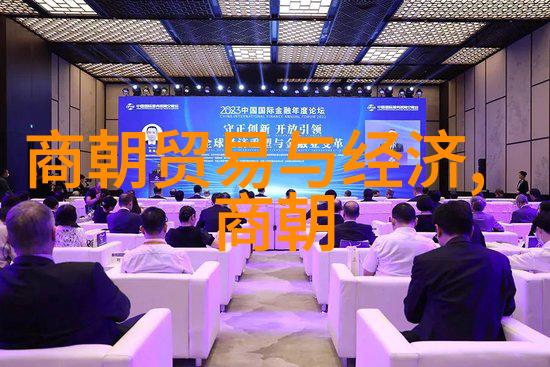 中国现代名人励志故事河奇缘的传奇征程