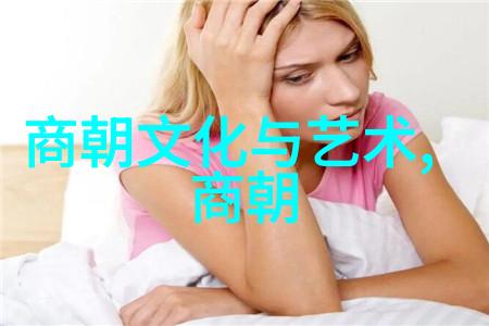 南明朝历代君主顺序列表复兴与衰落的辉煌篇章