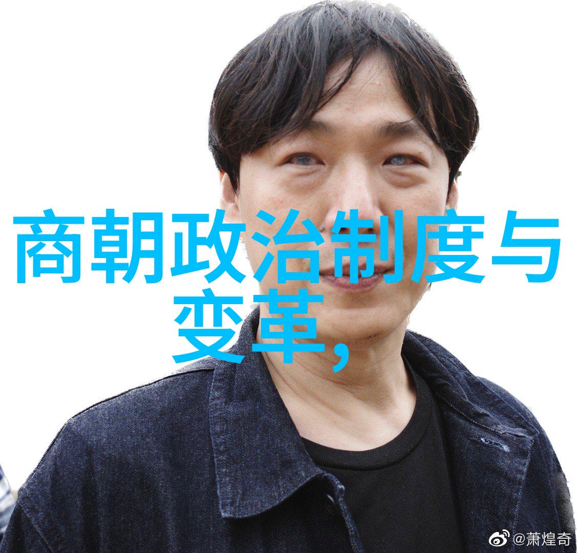 画中见闻解读尝后图中的细节象征意义