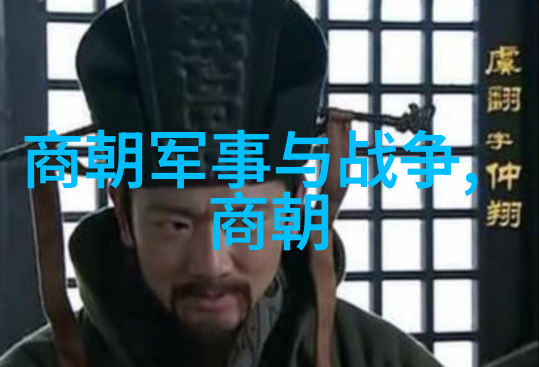 明朝那些事儿经典语录我在明朝看过的那些精辟论断