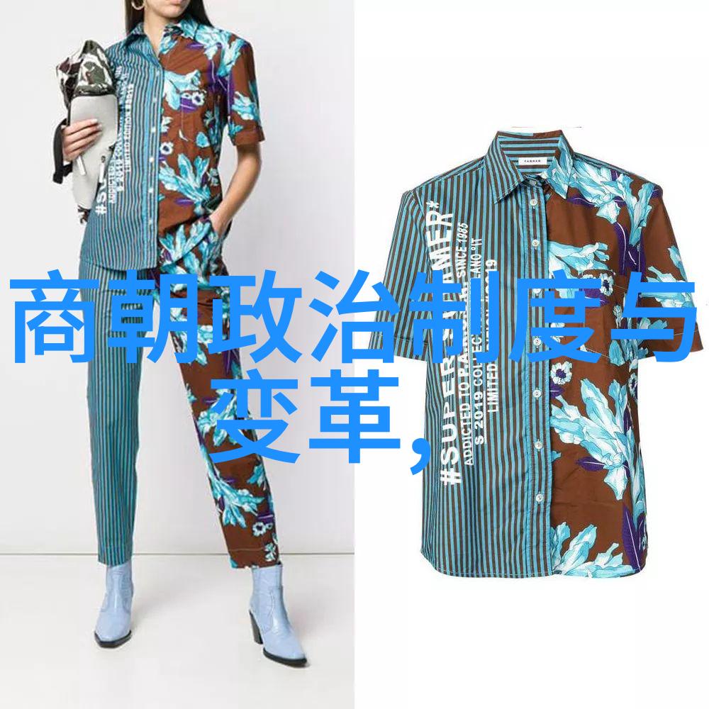 荀林父与中国朝代顺序表的悠久传承从自然之美到历史的长河