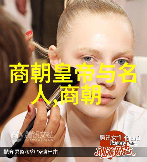 辉煌一代探索元朝的兴衰历程