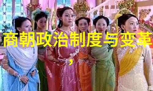 晋朝是最垃圾的朝代探寻历史之谜