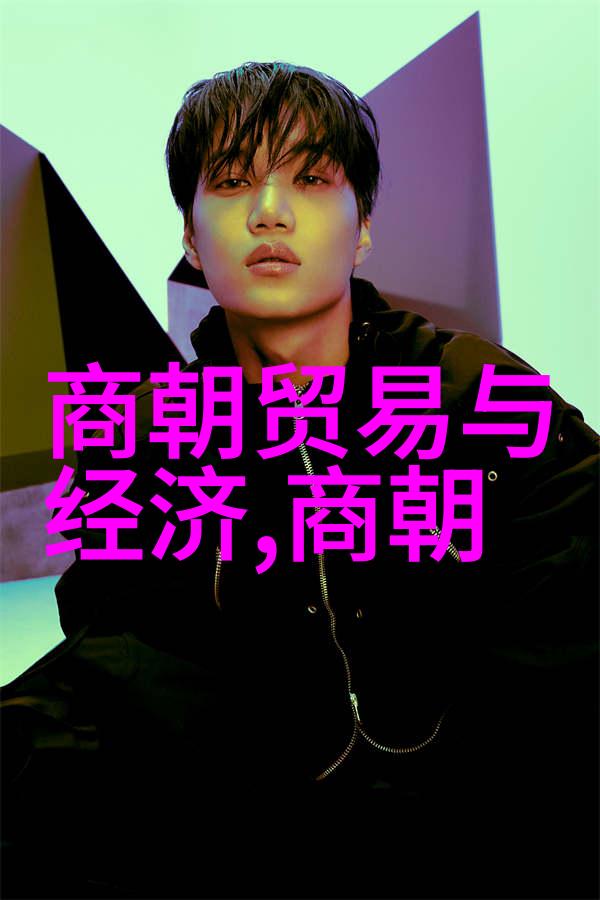 刘伯温死前给朱元璋送去两样东西中国历史的框架简图在社会中回响