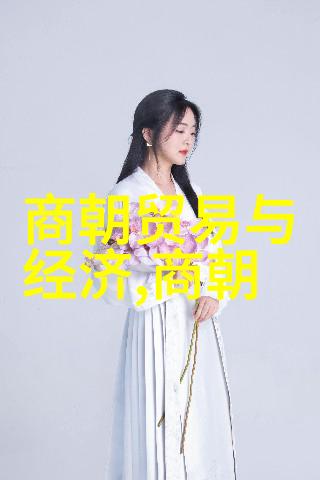 在历史的长河中付砚农的名字如同一道闪电划破了战场的沉默他的存在背后是一段充满悬念和未解之谜的故事今天