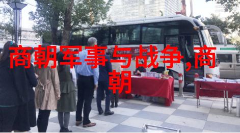 王更新为何选择明朝那些事儿作为他的免费听内容