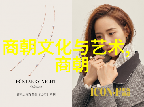 传统与现代比较秦汉至清末各朝对教育制度的变化
