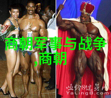 明末民变背后的政治腐败与社会矛盾
