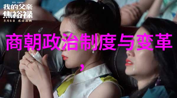 朱允文妻子结局尘封的悲欢与凛冽的孤寂