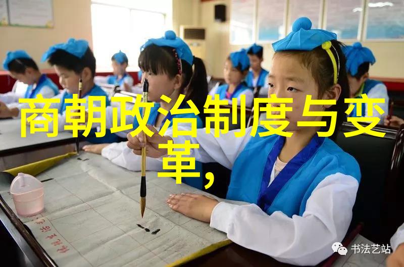 刘亦菲主演的靖康稀土揭秘历史悲剧背后的真相